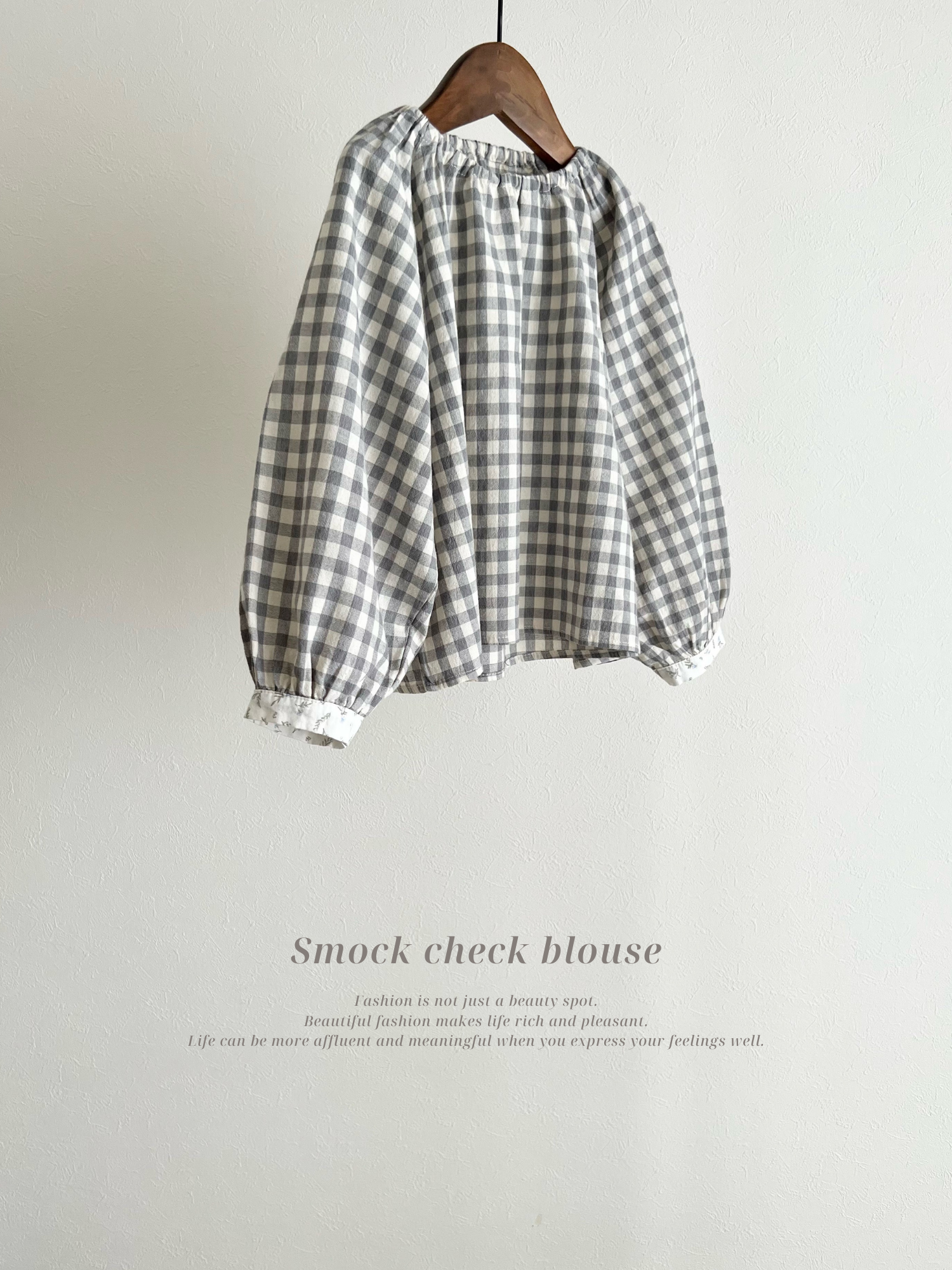 smocking check blouse